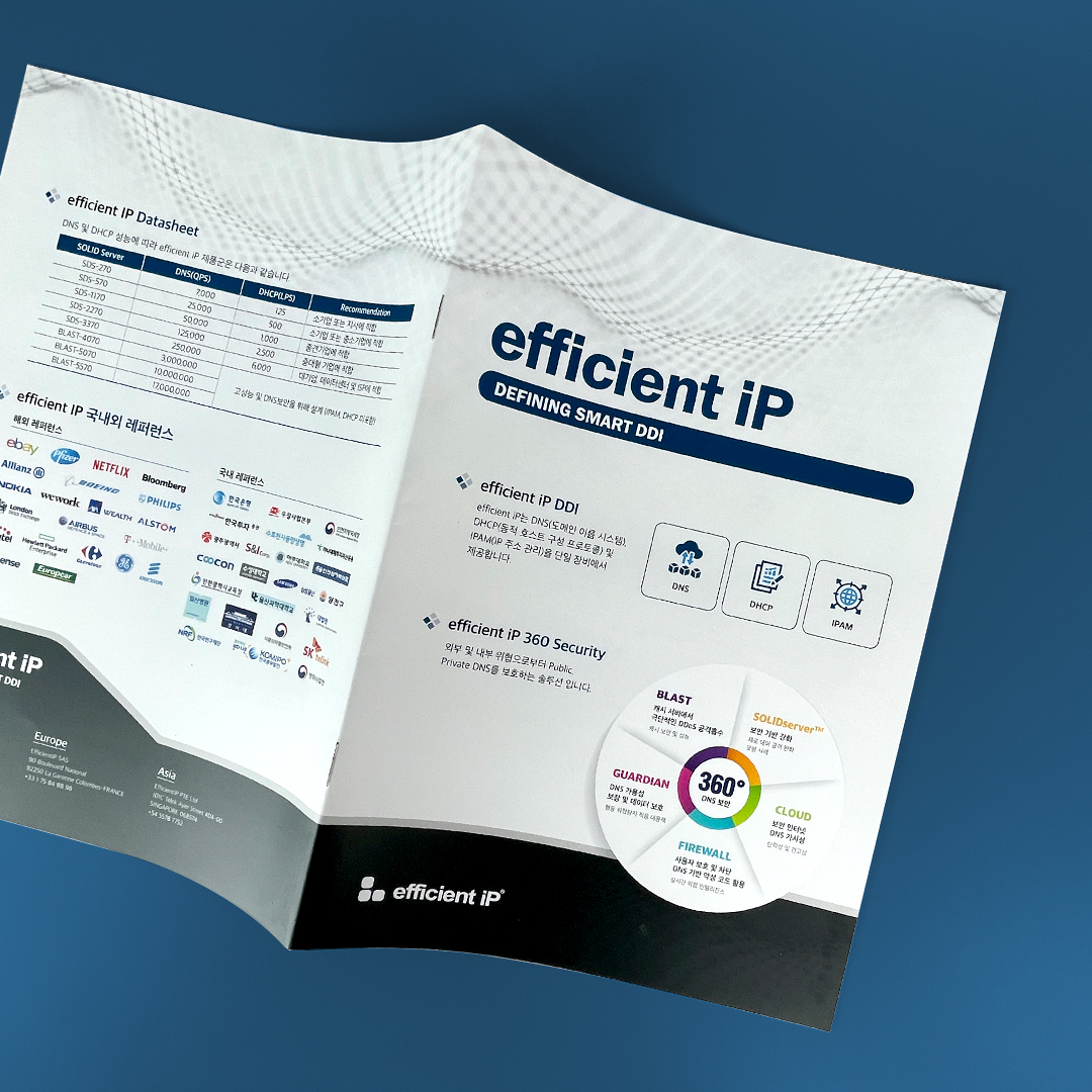 코닉오토메이션(주) 카탈로그