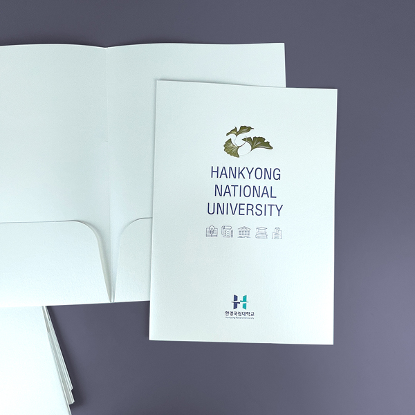 한경국립대학교 홀더