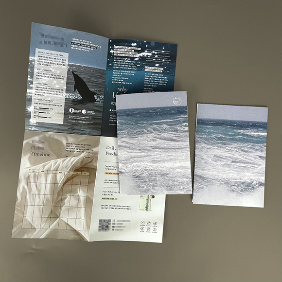 데일*** 십자리플릿