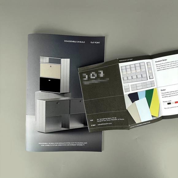 D** 리플릿 및 카탈로그