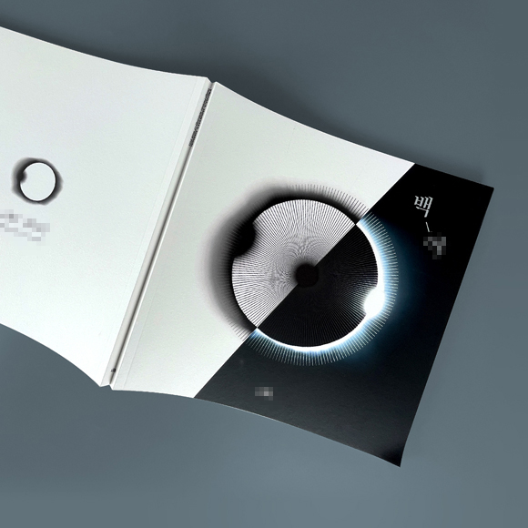 *대학교 작품집