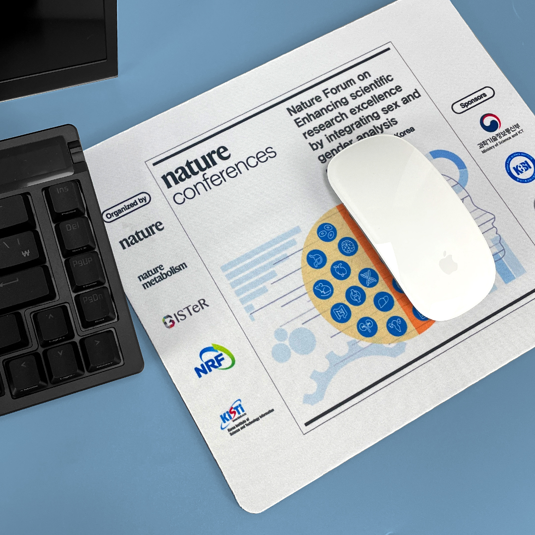 GISTeR 마우스패드