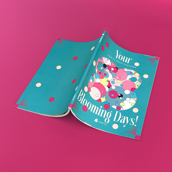 스튜디오** 매거진