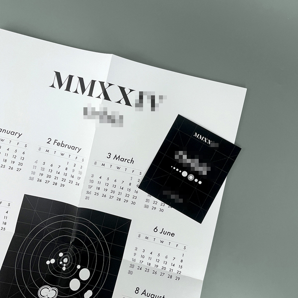 **** 달력 및 전단