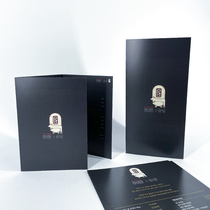 한돈·한우전문점 순만 리플릿, 전단