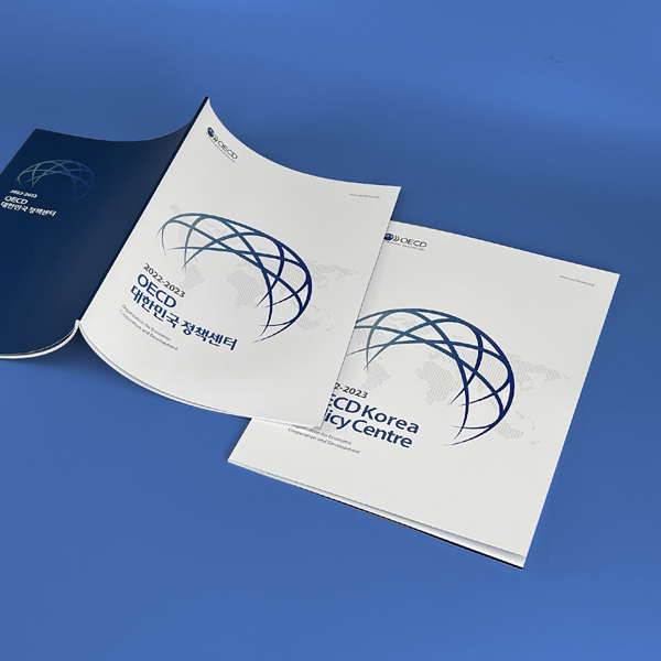 OECD 대한민국 정책센터 카탈로그 2종