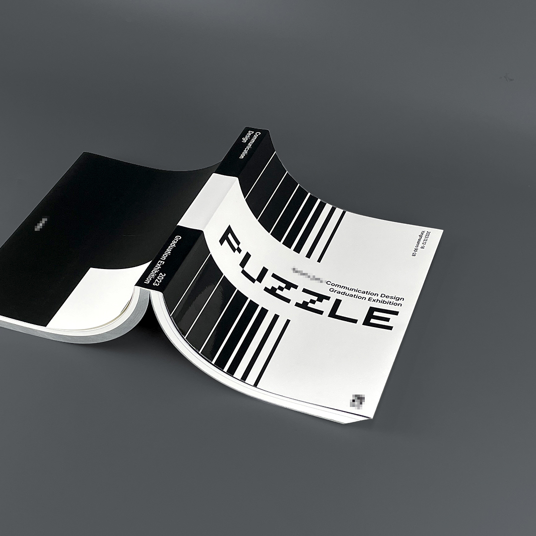 **대학교 전시도록