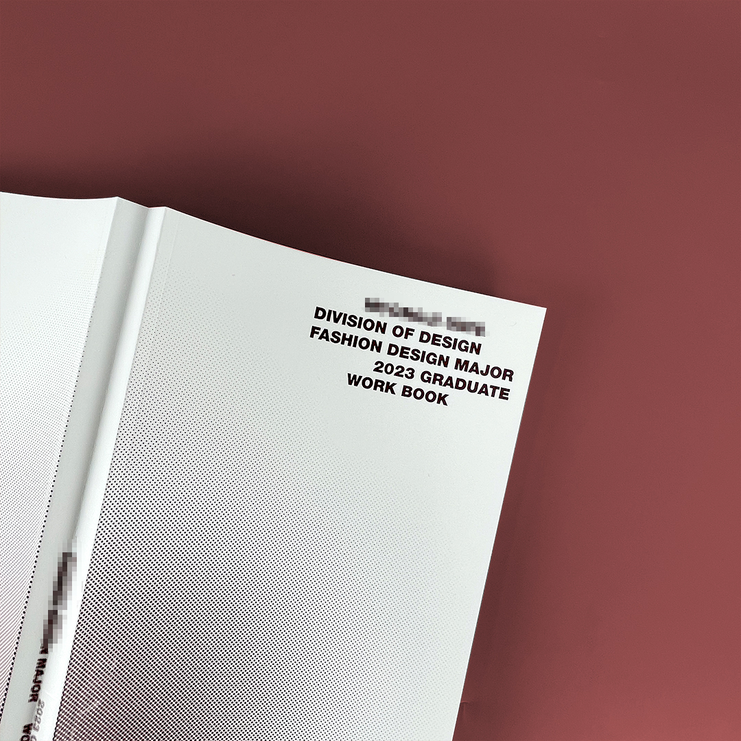 **대학교 전시도록