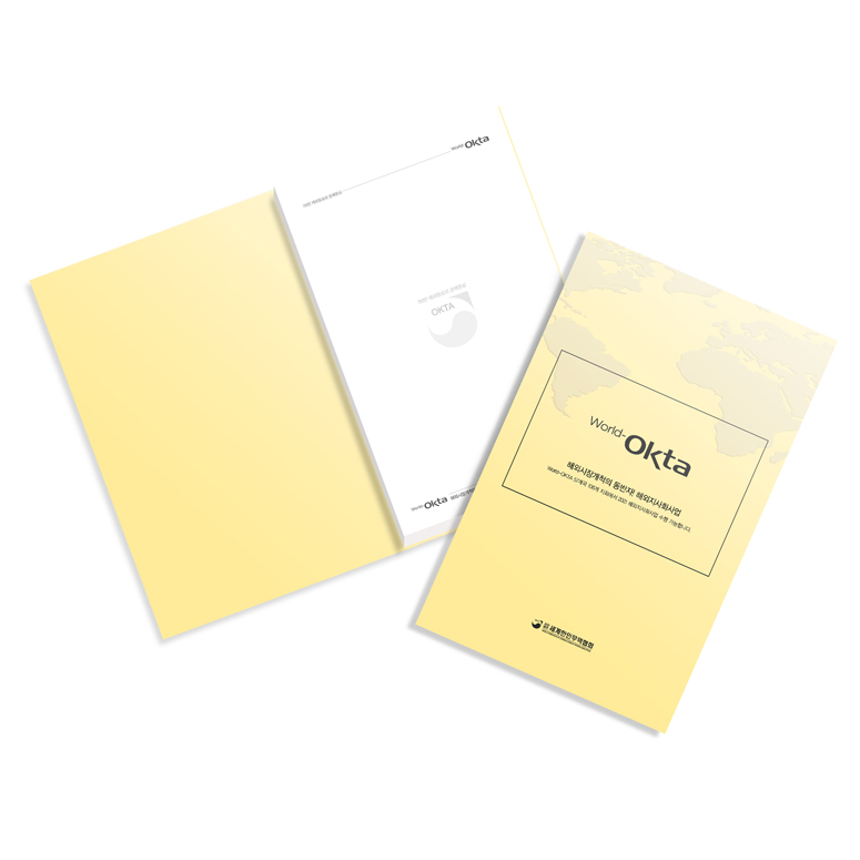 OKTA