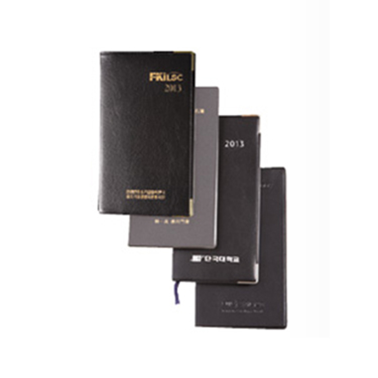 한국농어촌공사