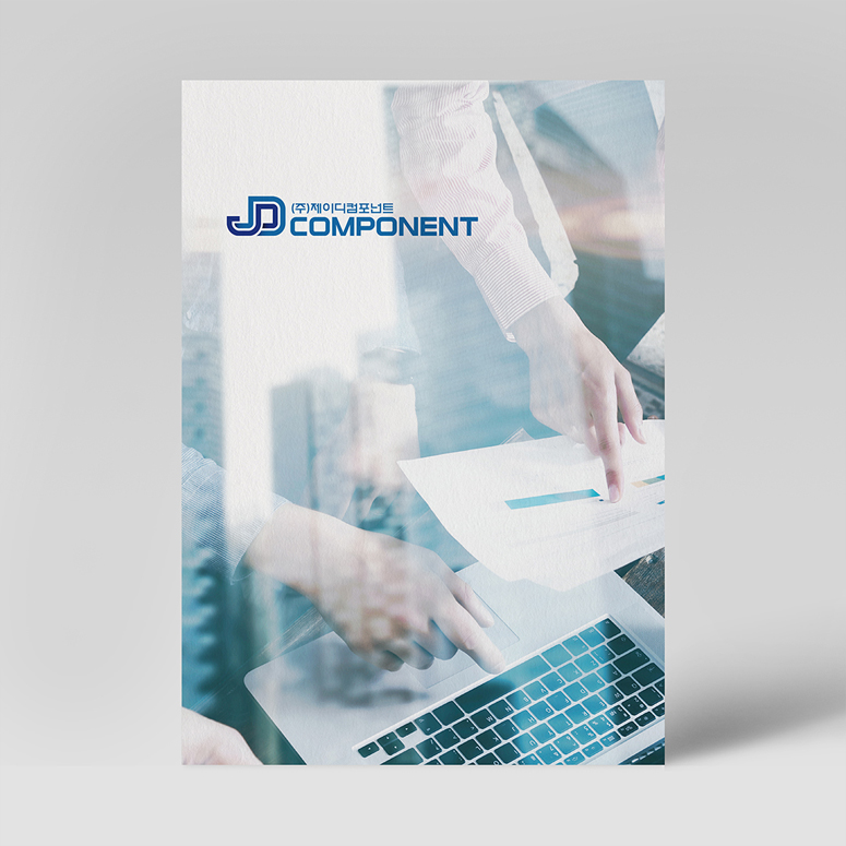 제이디컴포넌트 