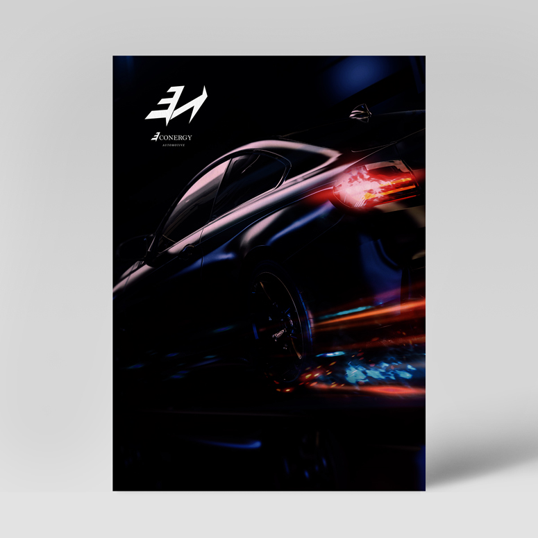 에코너지오토모티브