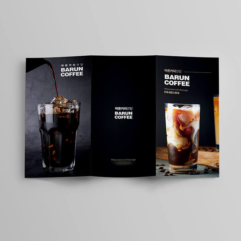 바른커피렌탈