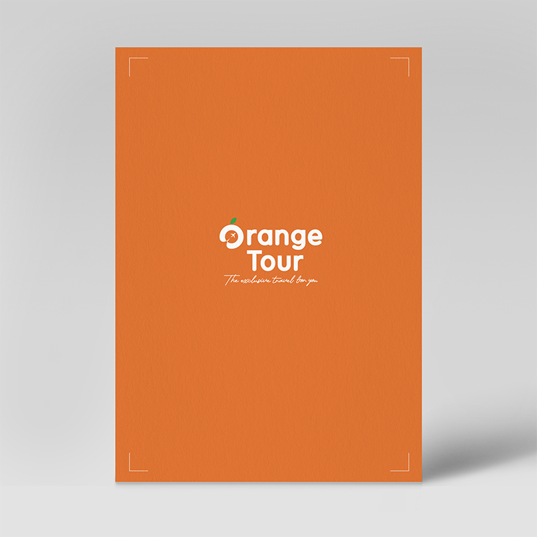 오렌지투어