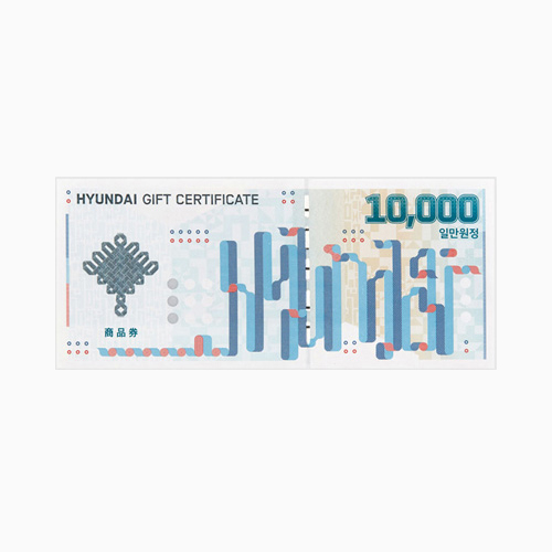백화점상품권 1만원