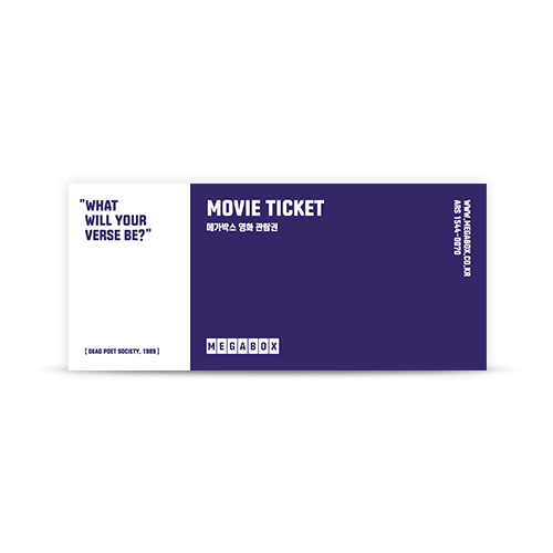 일반관람권(2D) 1매