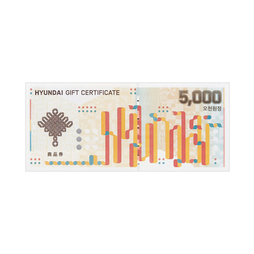 백화점상품권 5천원