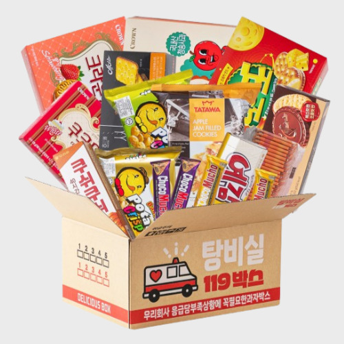 당충전 사무실 간식세트 4호 (17pcs)