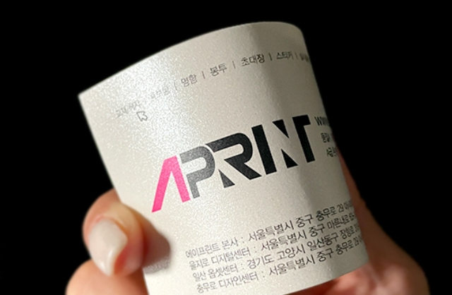 시리오펄스노우 300g