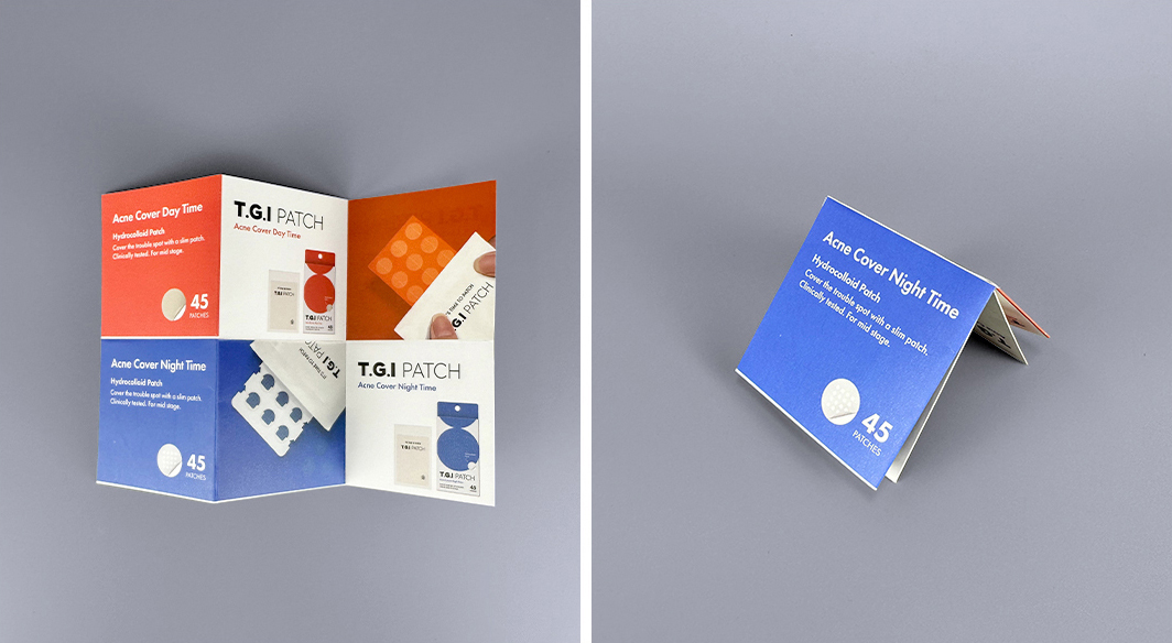 N접지 후 반접지